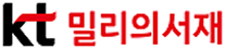 밀리의 서재